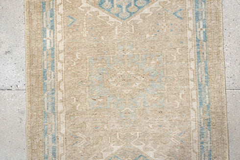 Antique Karaje Runner Rug (2' x 11')